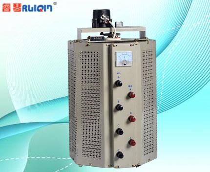 三相接触式调压器