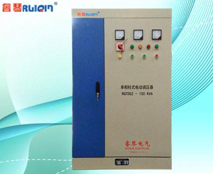 单相大功率柱式电动调压器