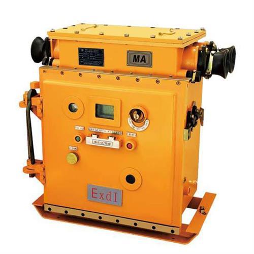 矿用隔爆型真空馈电开关