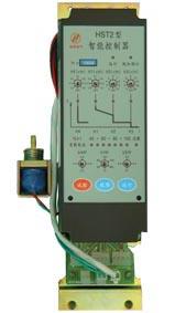HST2型智能控制器