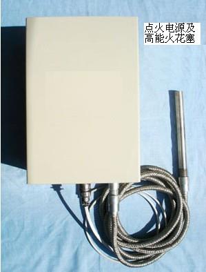 内燃机高能点火系统