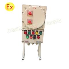 防爆磁力起动器（立式安装）