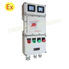 BQC系列防爆磁力起动器