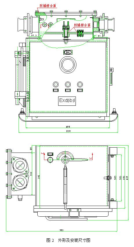 QJR系列矿用隔爆兼本质安全型软起动器