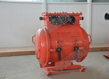 QBZ-80矿用隔爆型电磁起动器