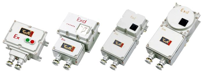 CBQ53系列防爆电磁起动器