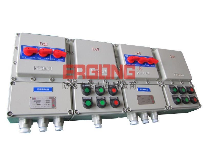 LBQD系列防爆综合磁力起动器