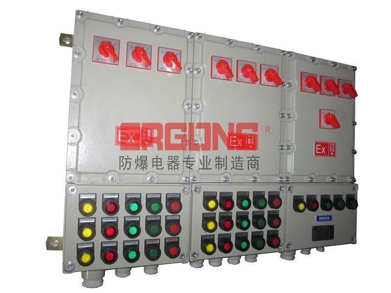 BQJ系列防爆自藕减压电磁起动器