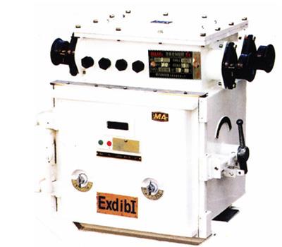 QJZ-400 智能化矿用隔爆兼本质安全型真空电磁起动器