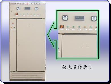 DGQG系列（低压交流电动机）固态软起动柜