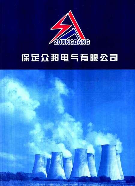 ZB—KTR节能交流电机软起动和电机保护装置