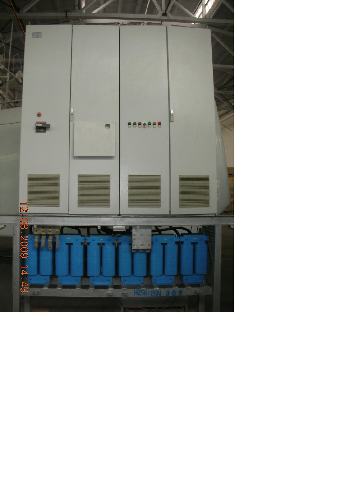 风电机组电控系统