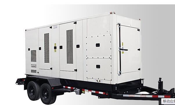 移动应急电站
