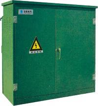 YB6-12/0.4预装式变电站（美式箱变）