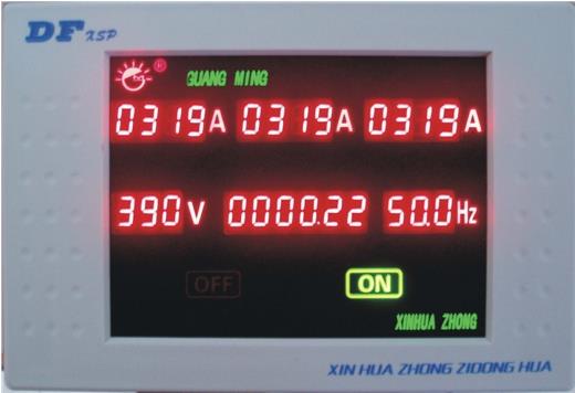 DF型组合数字显视屏