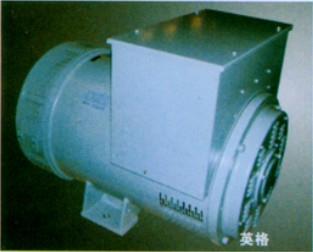 英格(发电机组)