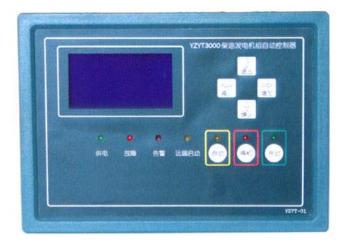 发电机组控制屏