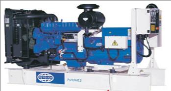 威尔信柴油发电机组