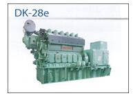 DK-28e柴油机系列