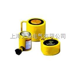 单作用薄型液压千斤顶