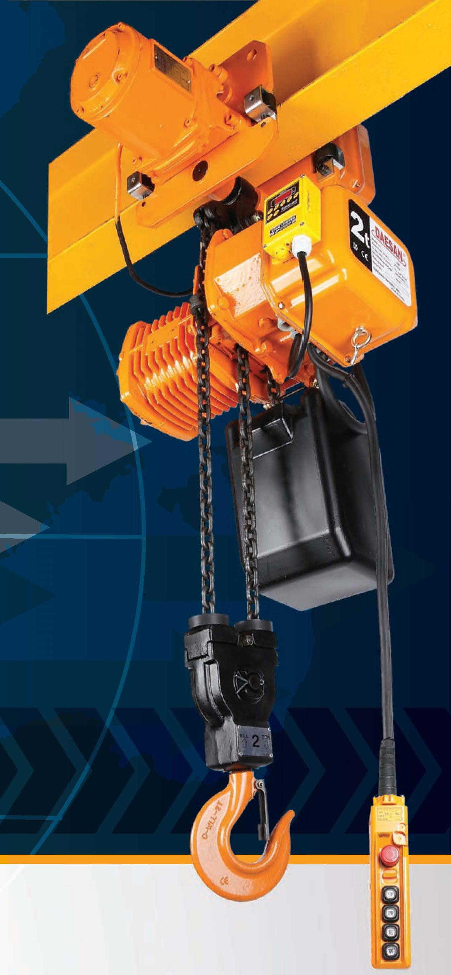 双速变频环链电动葫芦