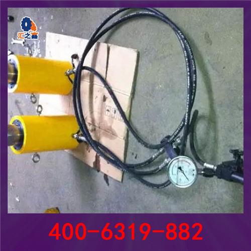 分体式液压千斤顶