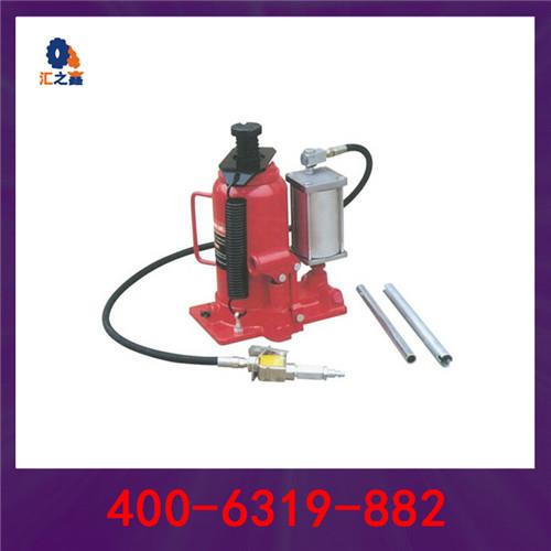 气动式液压千斤顶