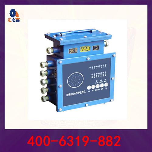 卧式液压千斤顶