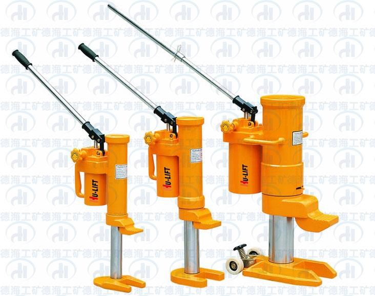 超低位液压千斤顶