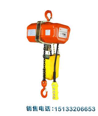 HHXG环链电动葫芦