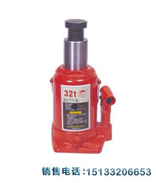 32吨油压千斤顶