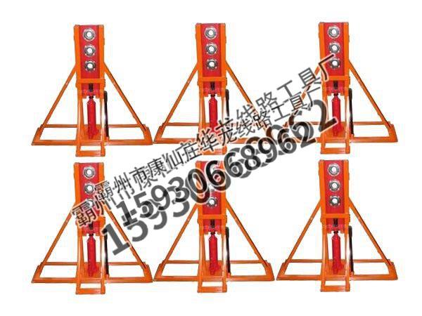 大型液压放线架