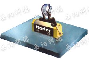 YCD1系列永磁吸吊器