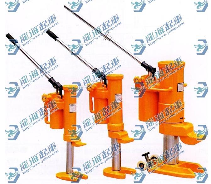 低位爪式千斤顶