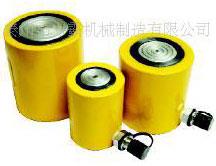 单作用空心柱塞千斤顶