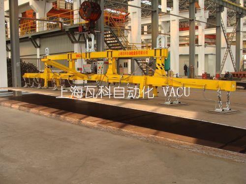 VB板材搬运吸盘吊具