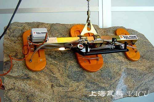 VS石材搬运吸盘吊具