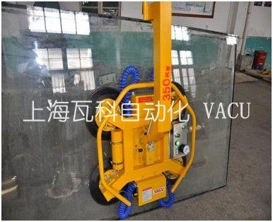 VG玻璃搬运吸盘吊具