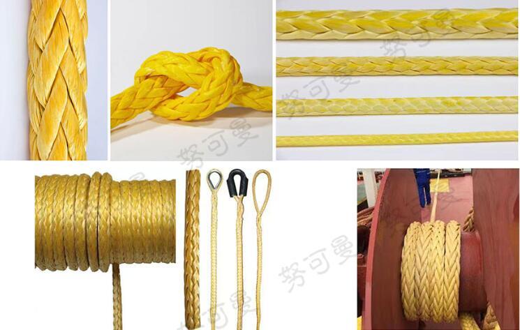 超高分子量聚乙烯缆绳