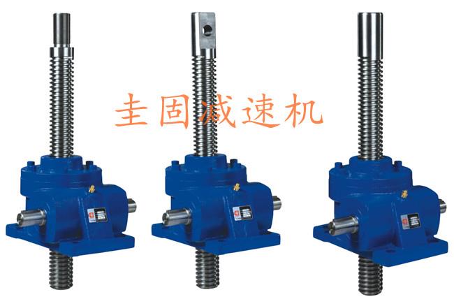 SJ系列螺旋升降机
