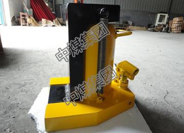 爪式千斤顶