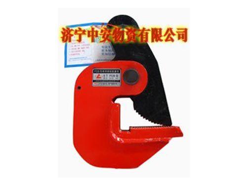 横吊起重钳