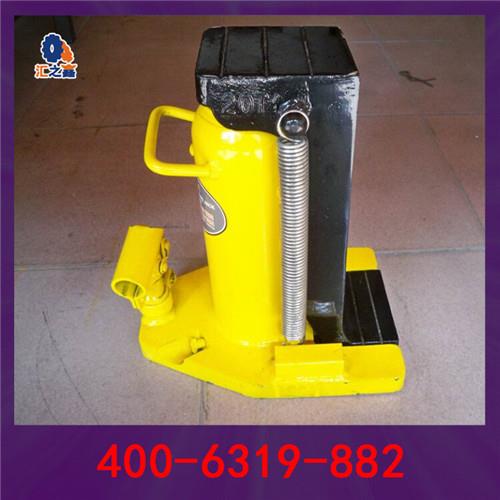爪式千斤顶