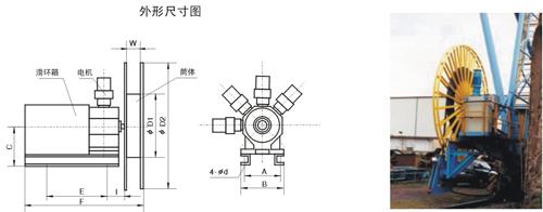 三相异步电机式电缆卷筒