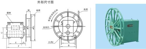 JT系列悬臂式电缆卷筒