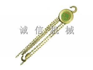 防爆手拉葫芦（防爆倒链）