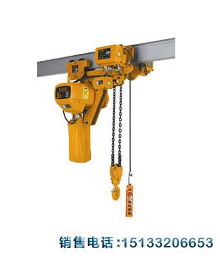 HHBB超低式环链电动葫芦