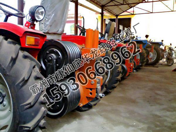 拖拉机牵引机