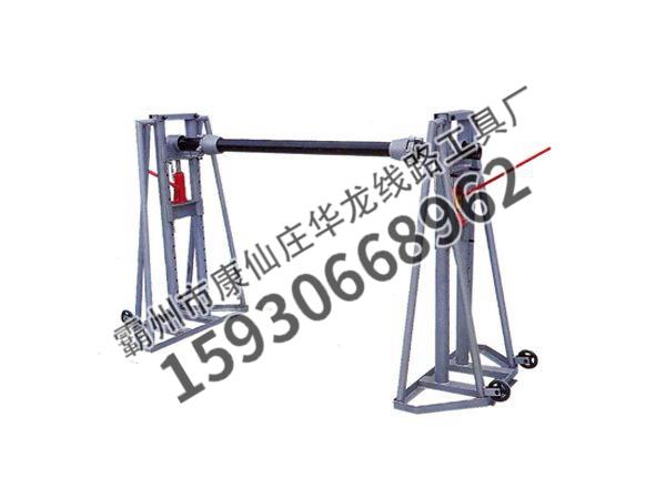 液压式放线架