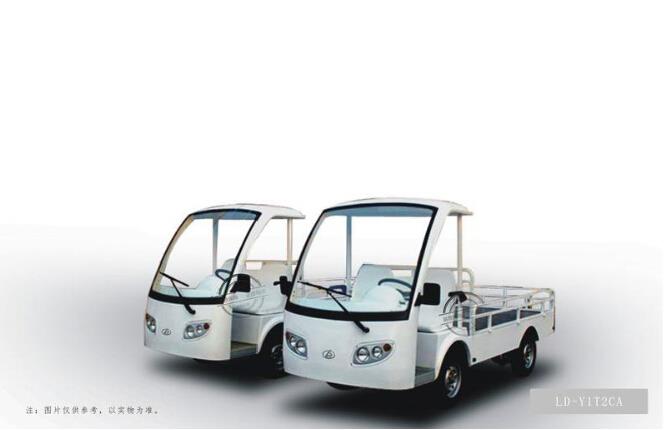 玉兔1号泰山2座敞开A型搬运车